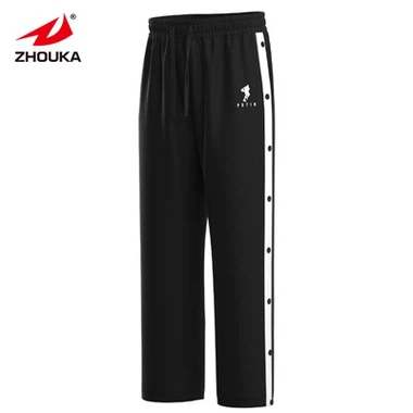 Pantaloni de antrenament baschet