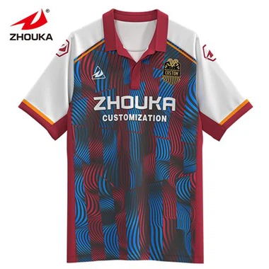 Tricou personalizat de fotbal retro